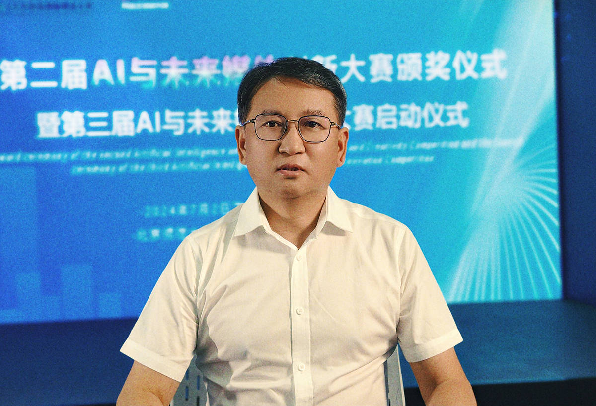 杏彩体育官网登录北师大新闻传播学院院长张洪忠:保持批判性思维