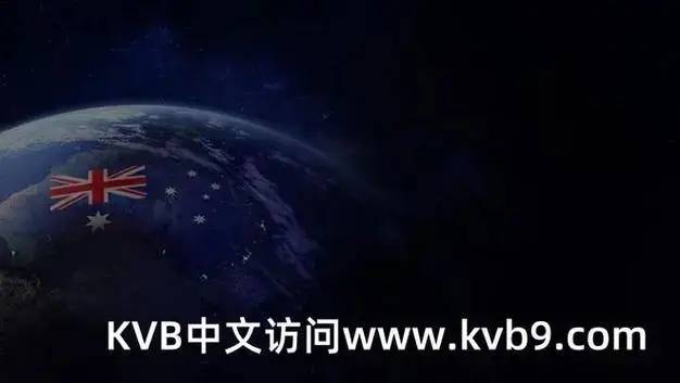 KVB平台——KVB平台在中国是合法的吗？