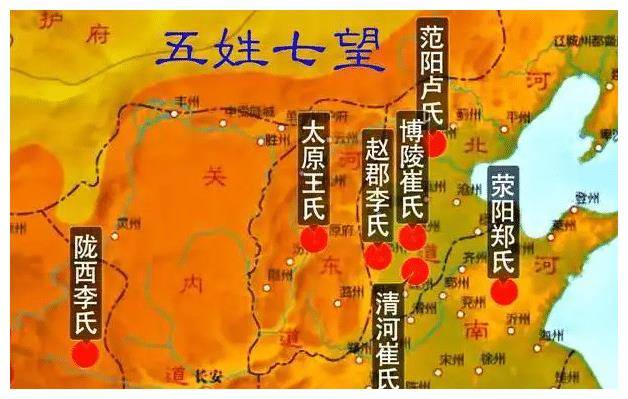 门阀士族在东汉是怎么兴起壮大的？存在感有多强？(图17)