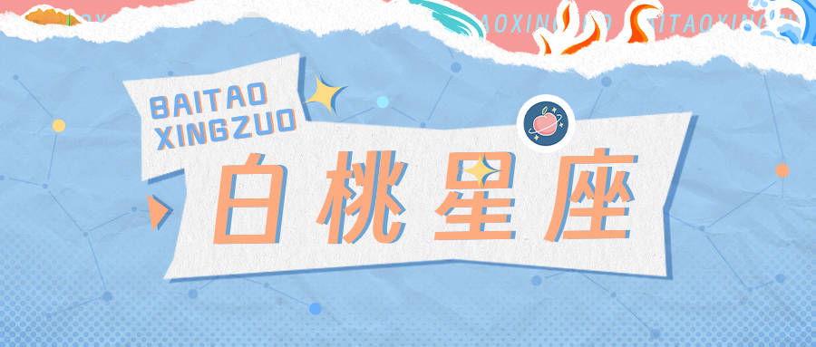 天蝎座在彻底失望前习惯保持沉默