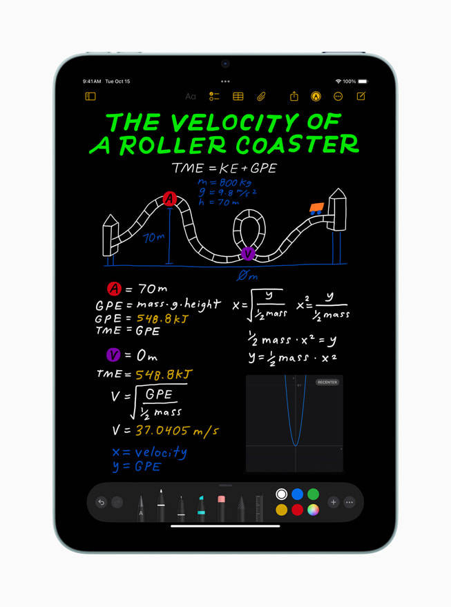 Apple推出新款iPad mini：A17 Pro芯片加持，Apple Pencil Pro助力创作