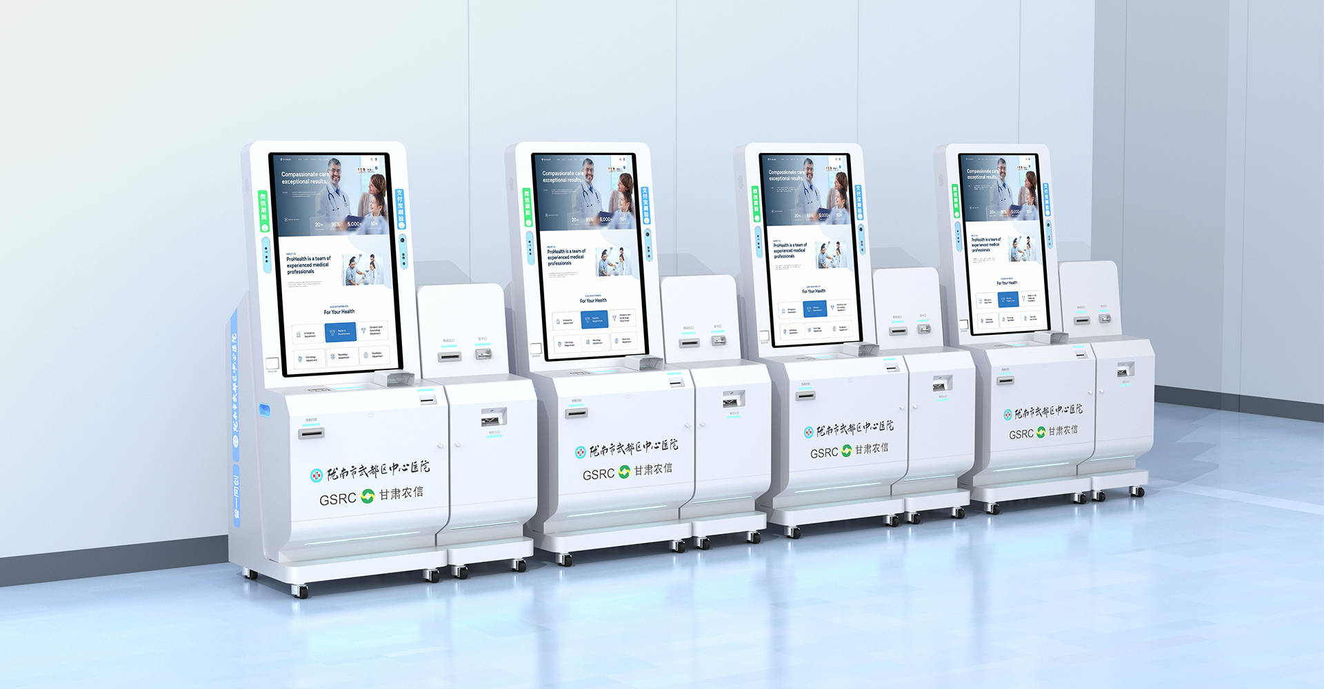 医疗器械产品外观设计案例 医疗器械产品外观设计案例