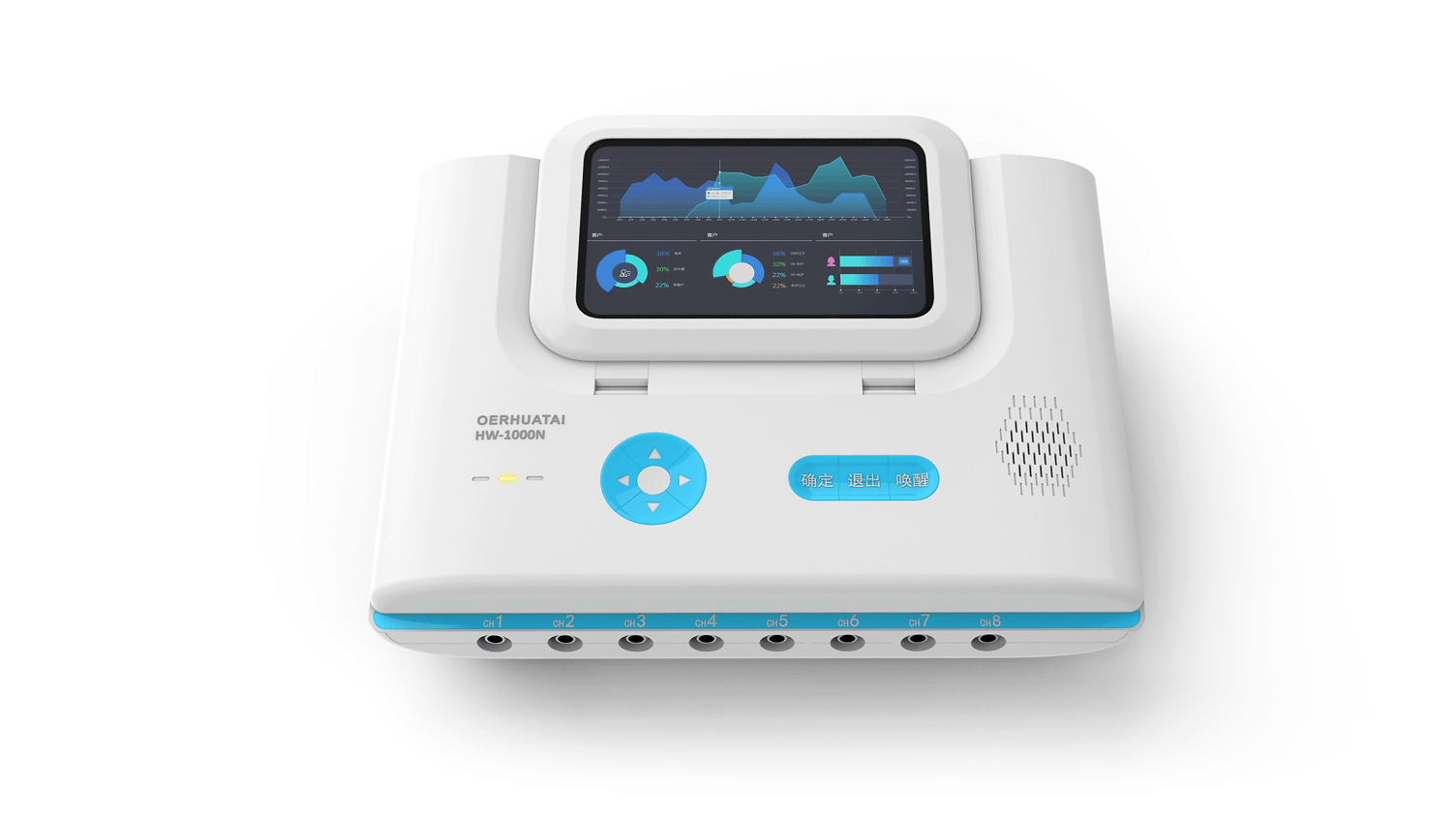 医疗器械产品外观设计案例 医疗器械产品外观设计案例