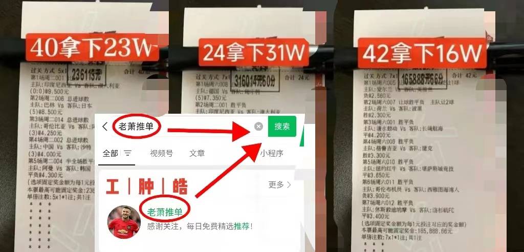 欧冠：莱比锡红牛VS利物浦 最新数据库全方位分析