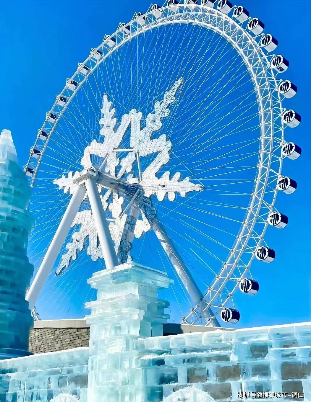 哈尔滨旅游费用,行程路线+价格明细+景点美食_2024东北哈尔滨雪乡旅游