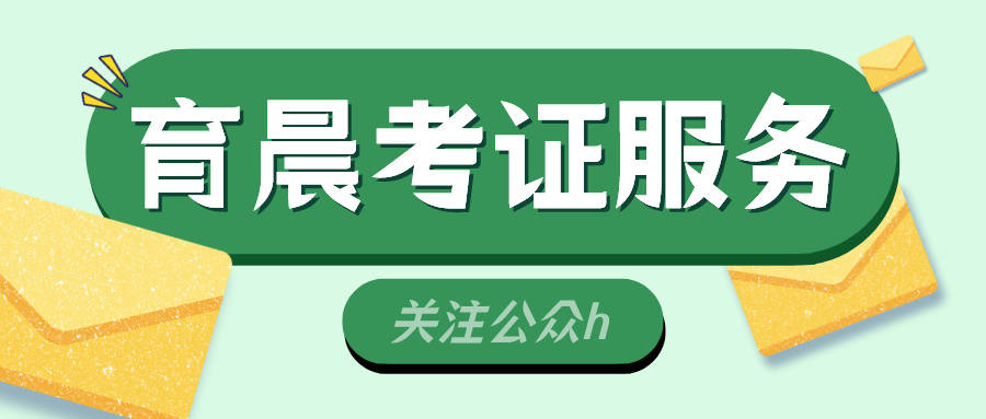 文章配图-1