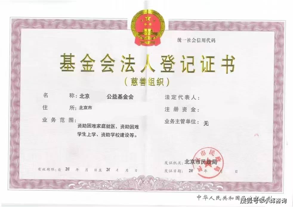 以下是对股权类私募基金备案要求的详细阐述：