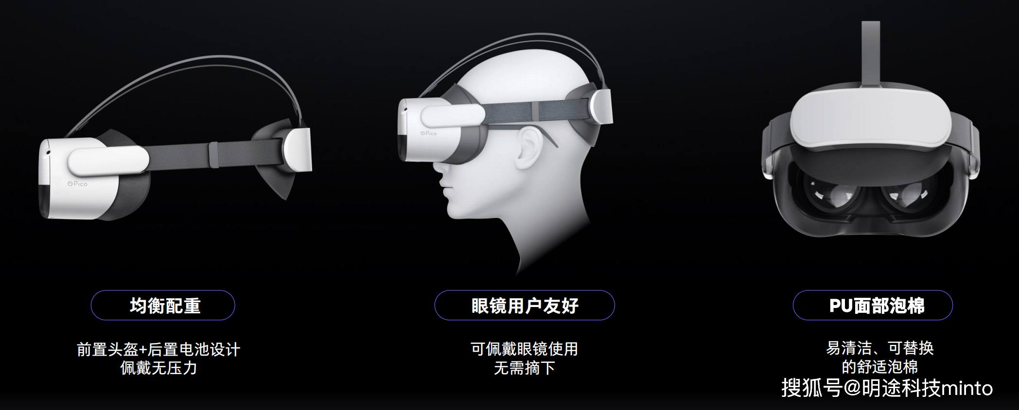 星空体育APP「VR智能数字人元宇宙」破圈而来解锁全域虚实结合新世界