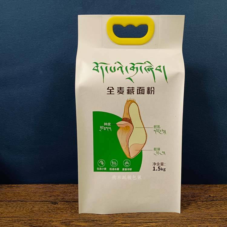 文章配图-1