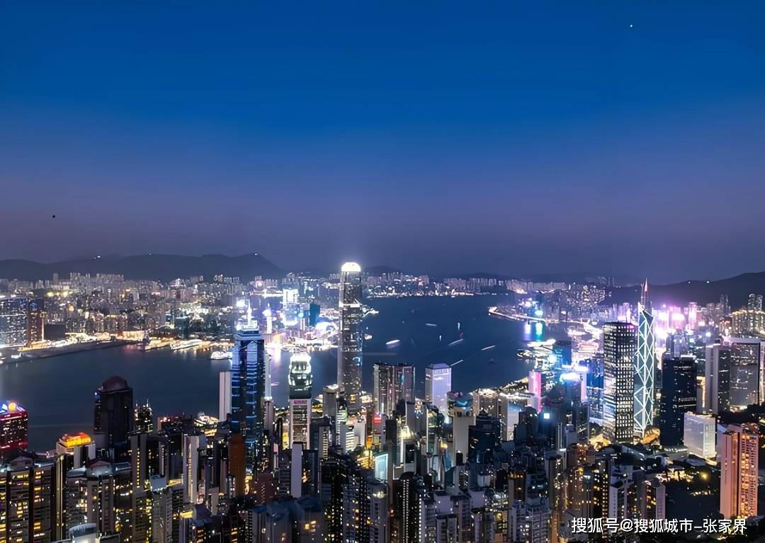 港澳旅行跟团要多少钱港澳5日游旅行跟团要多少钱看完就懂一竞技网址(图1)