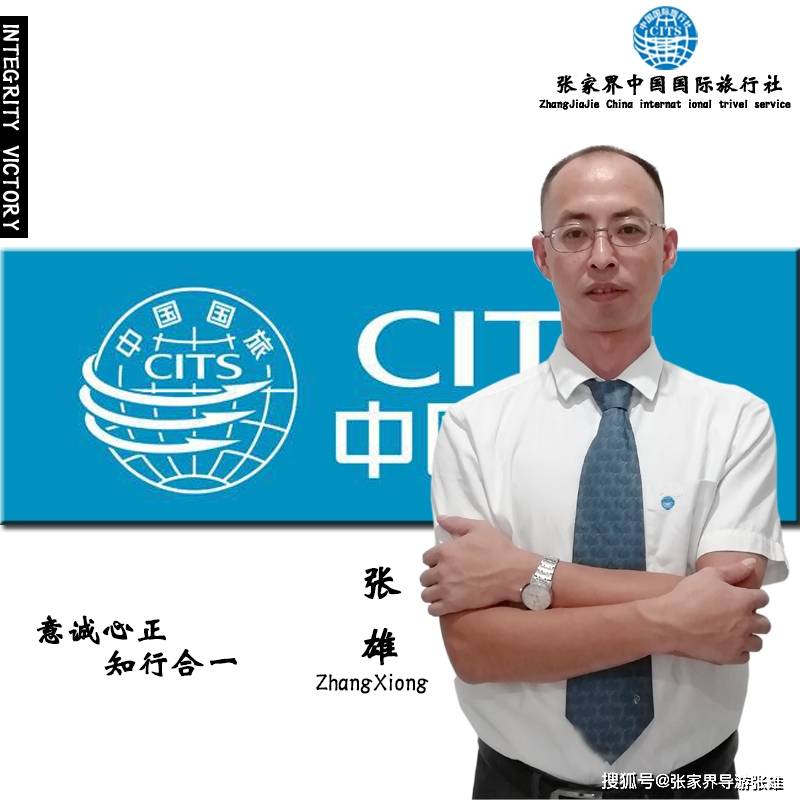 “Binance Casino - 领先的