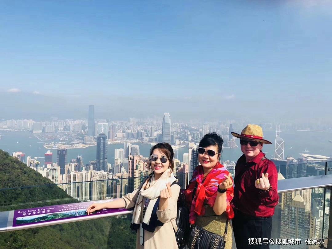 香港澳门旅行跟团花费香港澳门5日游旅行跟团花费看完就懂一竞技入口(图3)