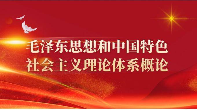 一篇读懂（中国开放大学官网在线平台）国家开放大学官方网站，国家开放大学2024 秋+试题 A毛概：试述“两弹一星”精神的内涵是什么？作为新时代中国特色社会主义的建设者和接班人，应如何继承和弘扬这种精神？，工程院院士和科学院院士区别，上海疫情发布会直播今天，