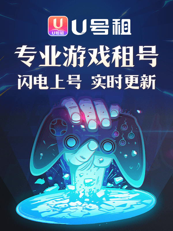 有没有出售抖音号的平台啊安全吗
