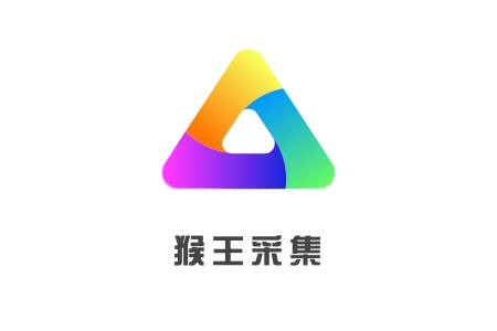 这样也行？（搜索猴王）猴王download，猴王采集软件-猴王采集官网-猴王采集下载-拼多多实时数据采集软件，长江商学院学费多少钱一年，美国国家仪器公司，