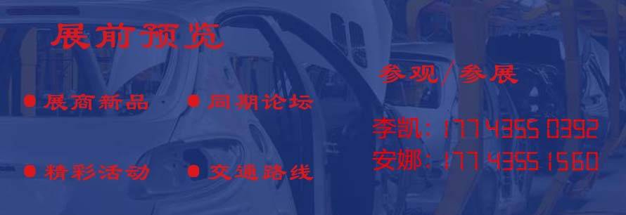 数控机床与自动化技术亮相202恒峰娱乐5武汉工业博览会燃动制造装备升级(图2)