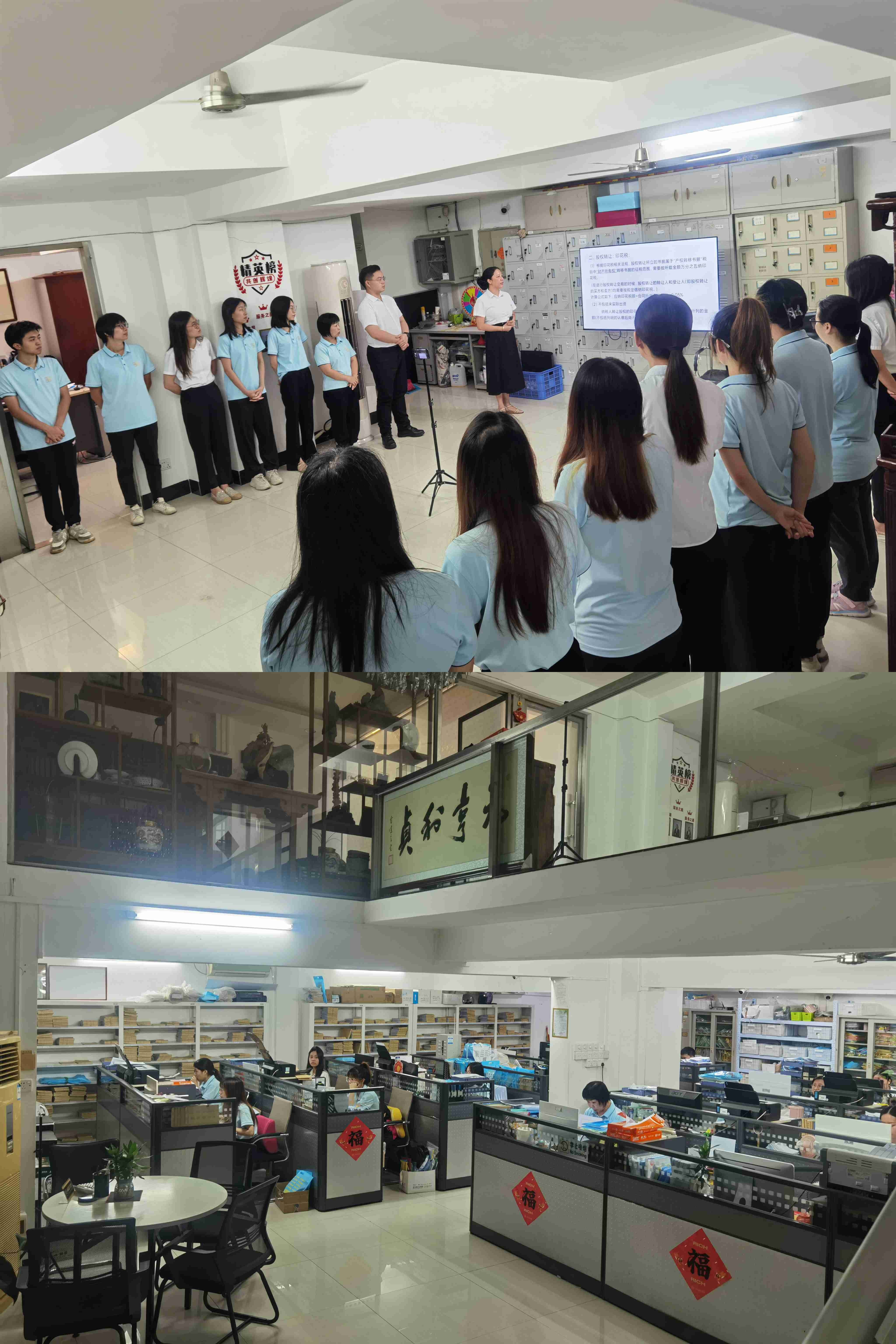 破解挑选困难：在线税务代理服务会计为企业提供的实用建议