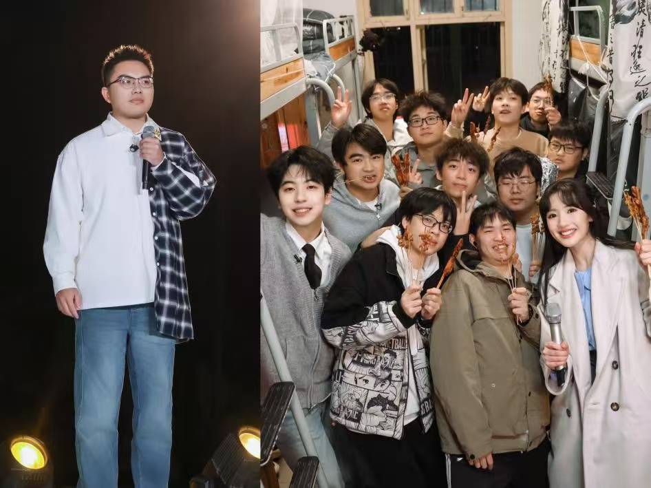 创意与情怀齐飞 夺金2025宿舍爆灯演讲赛火力全开新利体育网址(图2)