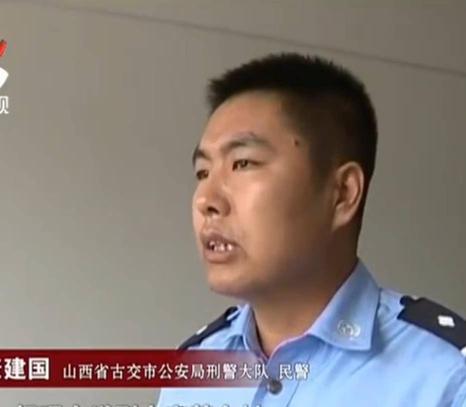 2016年山西小伙突然失踪隔天家门口出现“木板信必一运动下载”成破案关键(图6)