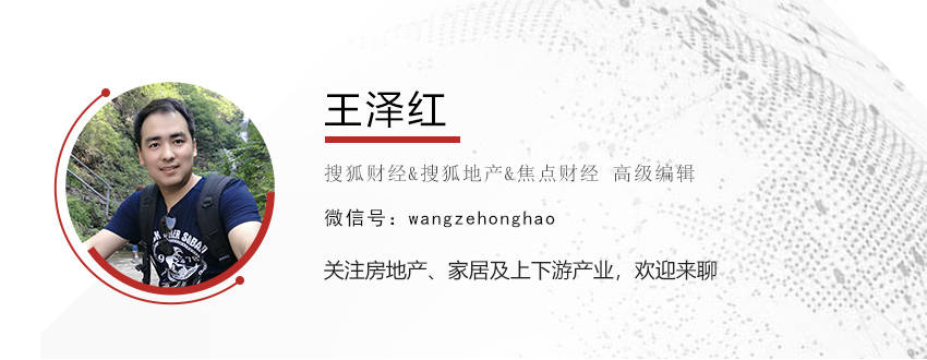 万科继续“闯关”：短期债务缺口超370亿，年内326亿境内债到期