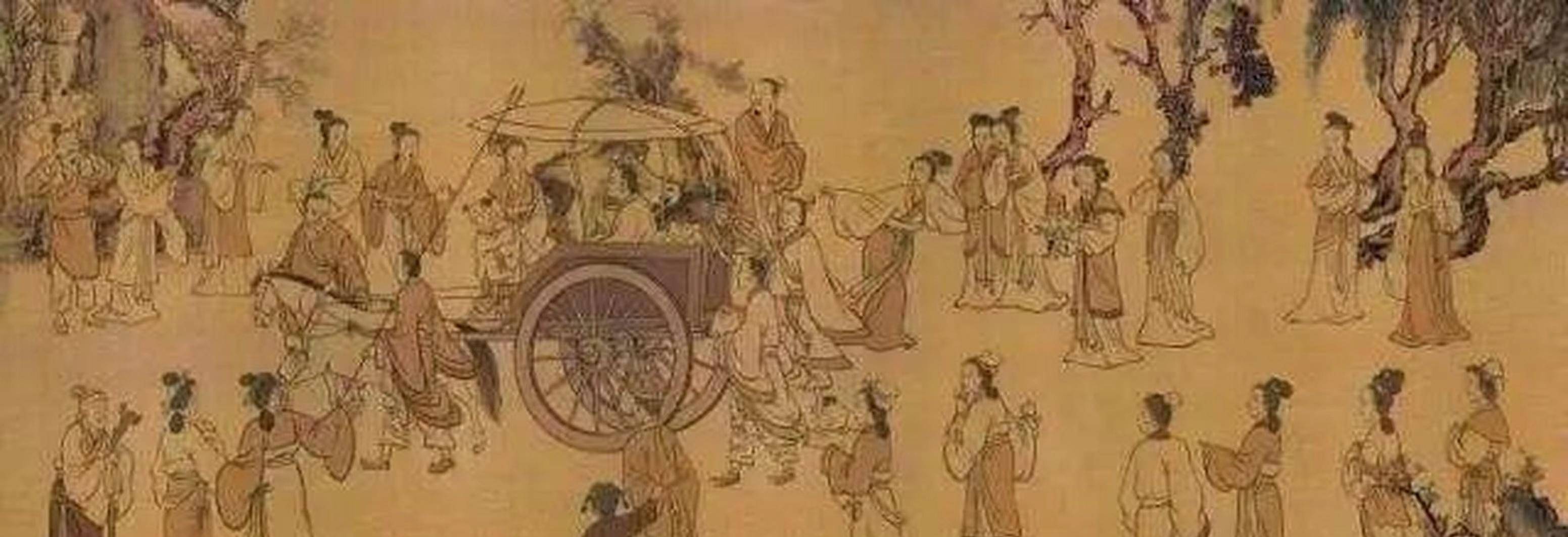 六朝门阀之兴衰沉浮星空体育下载史(图2)