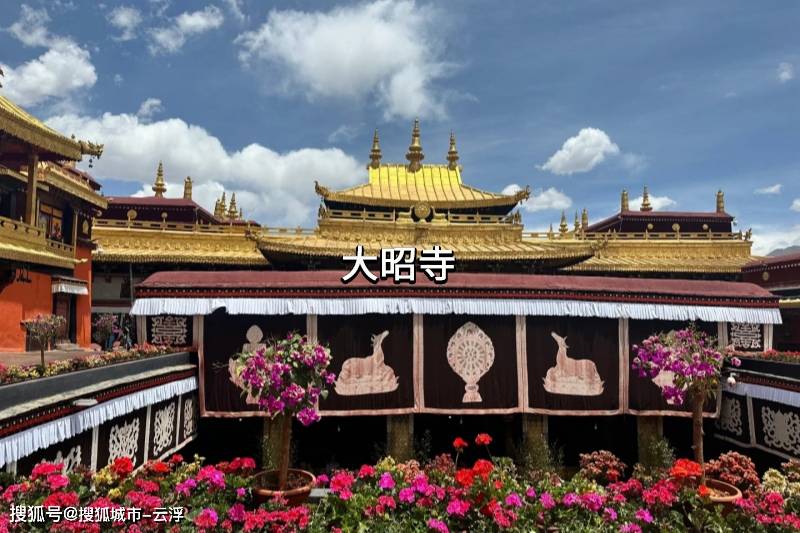 一竞技入口纳木错什么时间去比较好？(图1)