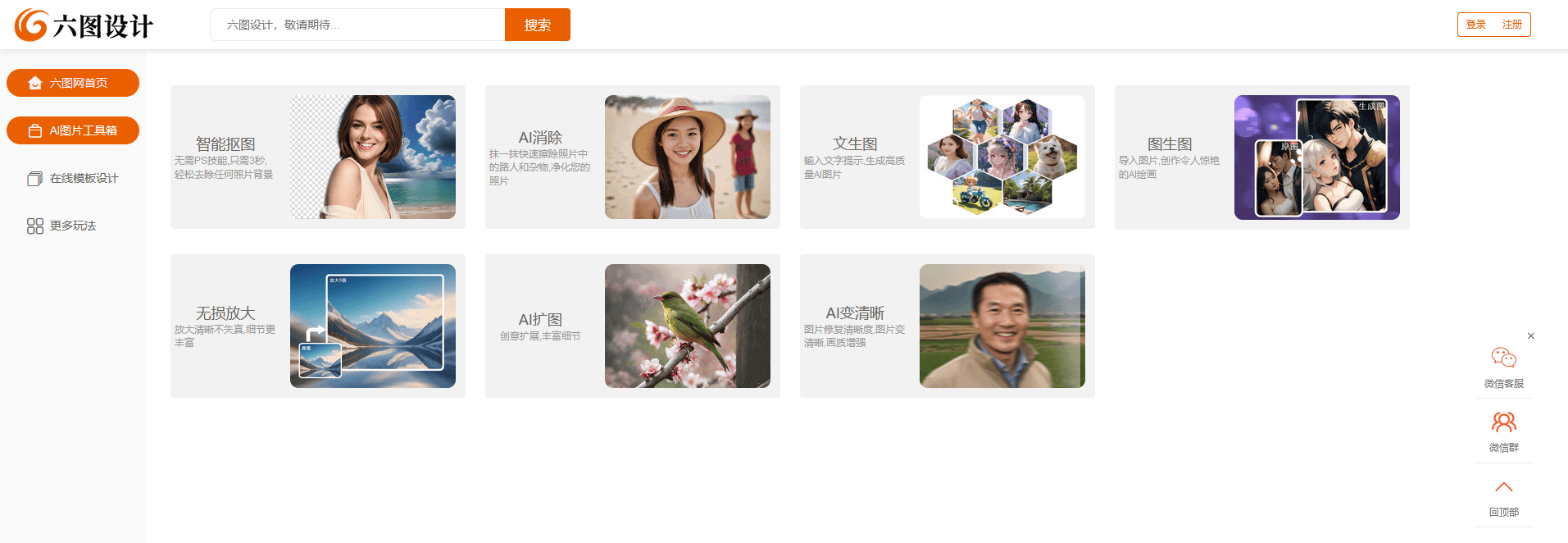 23e6728c7ed249cbb7a22c8c830fdc55.png 23e6728c7ed249cbb7a22c8c830fdc55.png