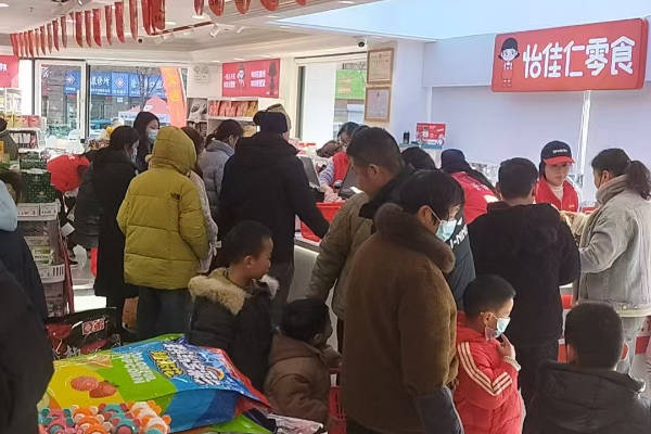 明博体育下载：怡佳仁零食在休闲零食赛道如何 “弯道超车”？(图1)