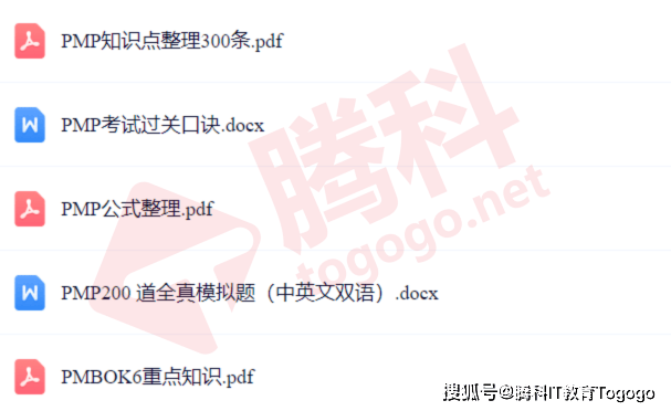 文章配图-5