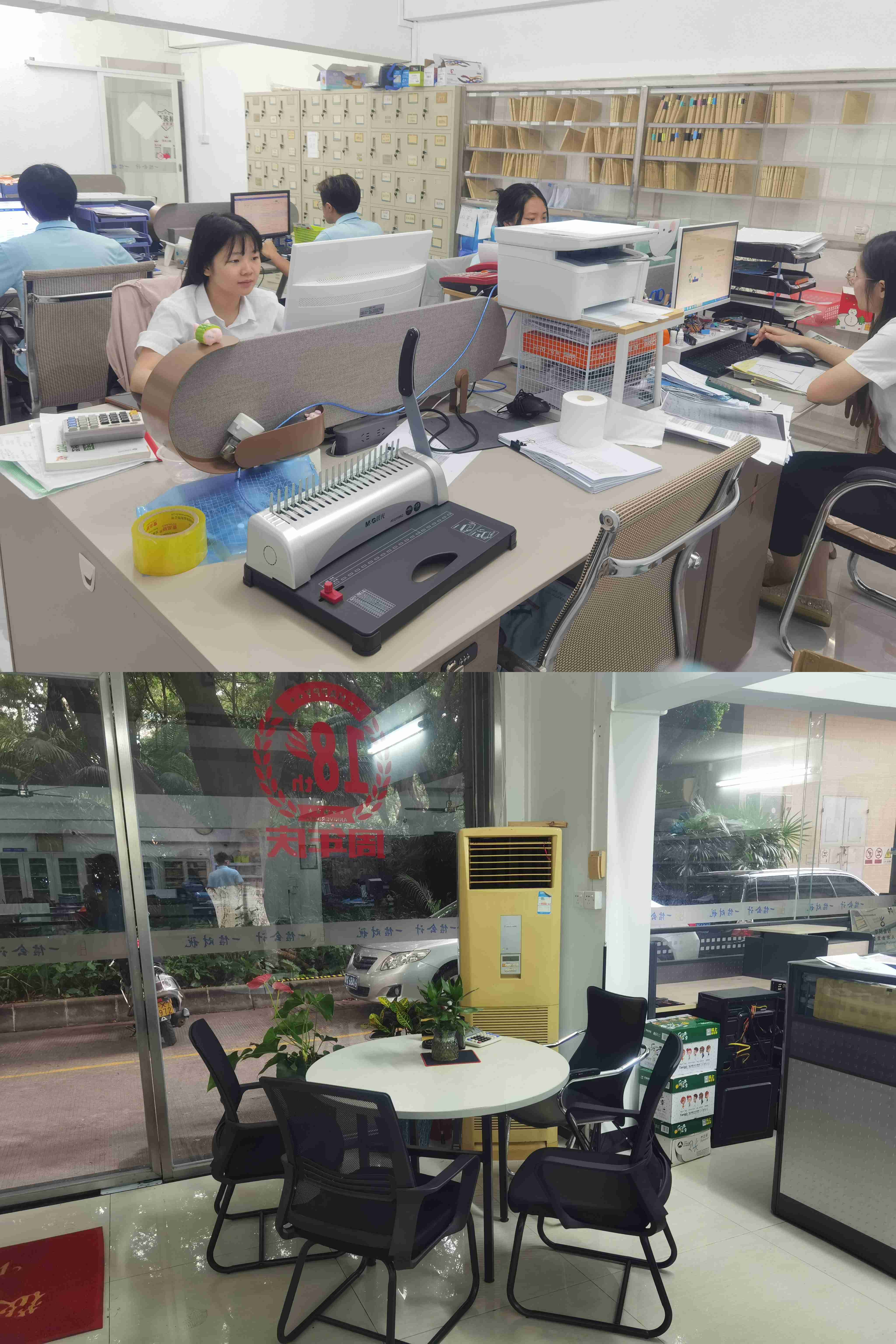 佛山顺德税务代庖管束机构：一信财税为企业供给专业财税治理计划