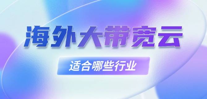 免费代理vpn推荐