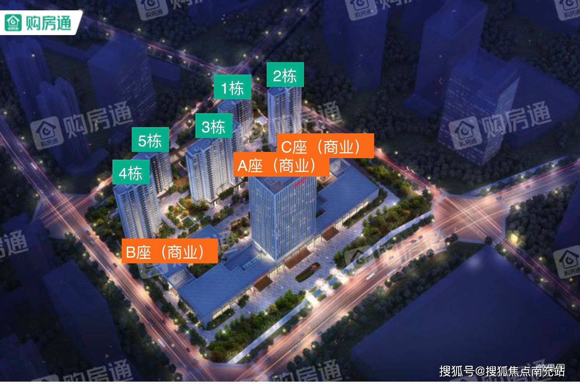 七星彩投注与快3彩票平台推荐成都「中航科创城」营销中心电话（官方热线）-元旦优惠-房价走势-2026年最新价格