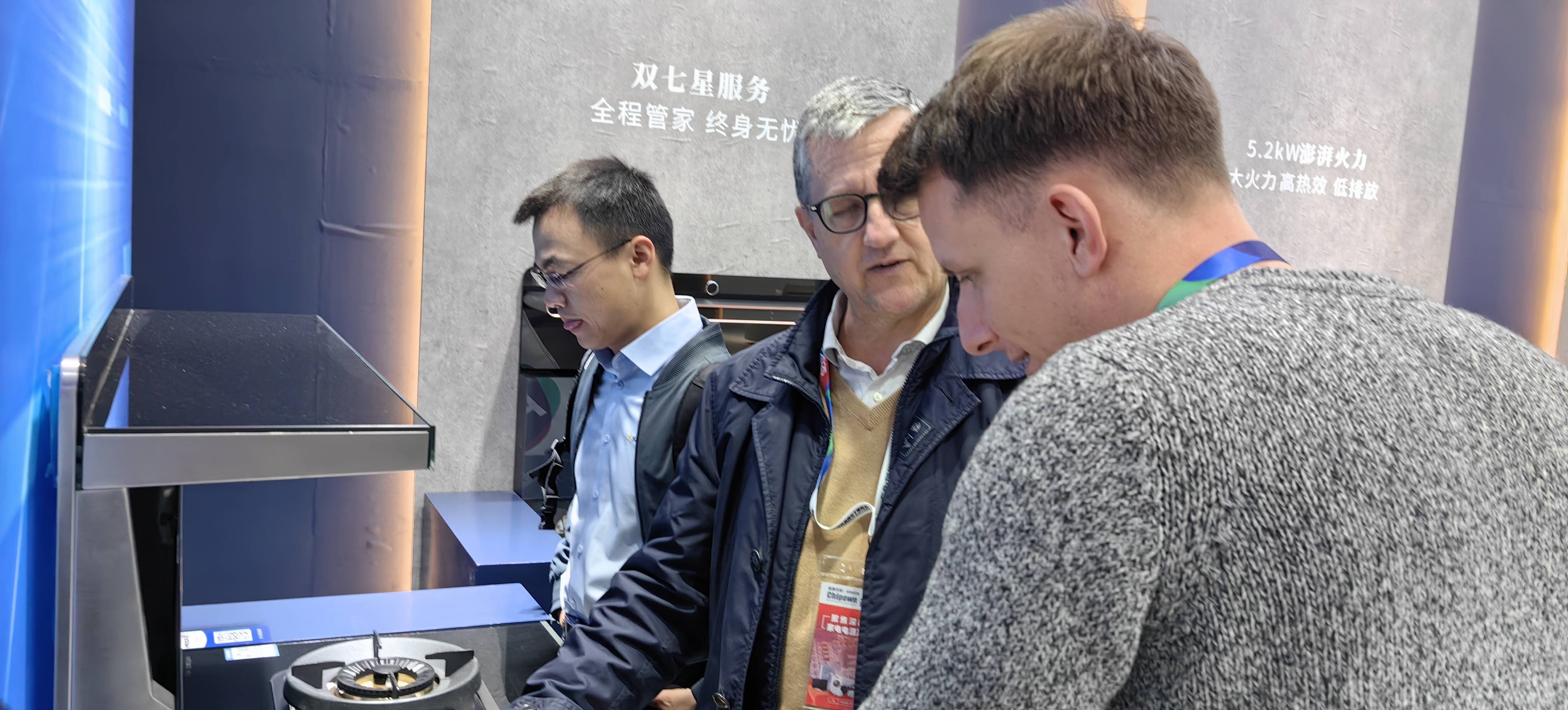 1xBET网址美大全场景智慧厨房新品发布会盛大举行引领厨电行业新潮流(图5)