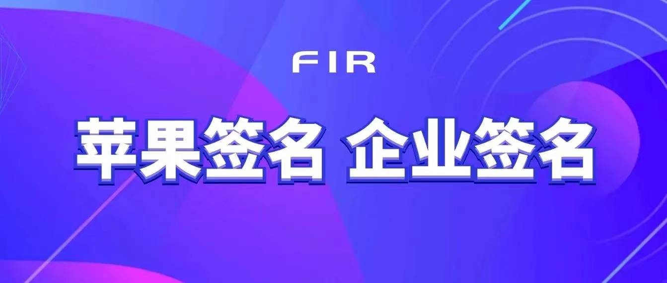 桌面小火箭安装教程下载