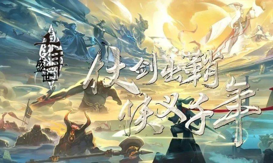 路由器代理动态ip