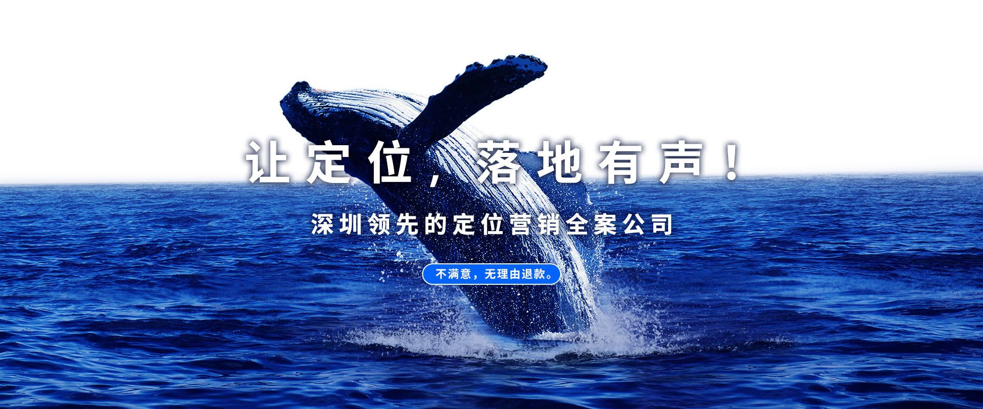 衣柜品牌计划计划何如写？手把手教你做营销