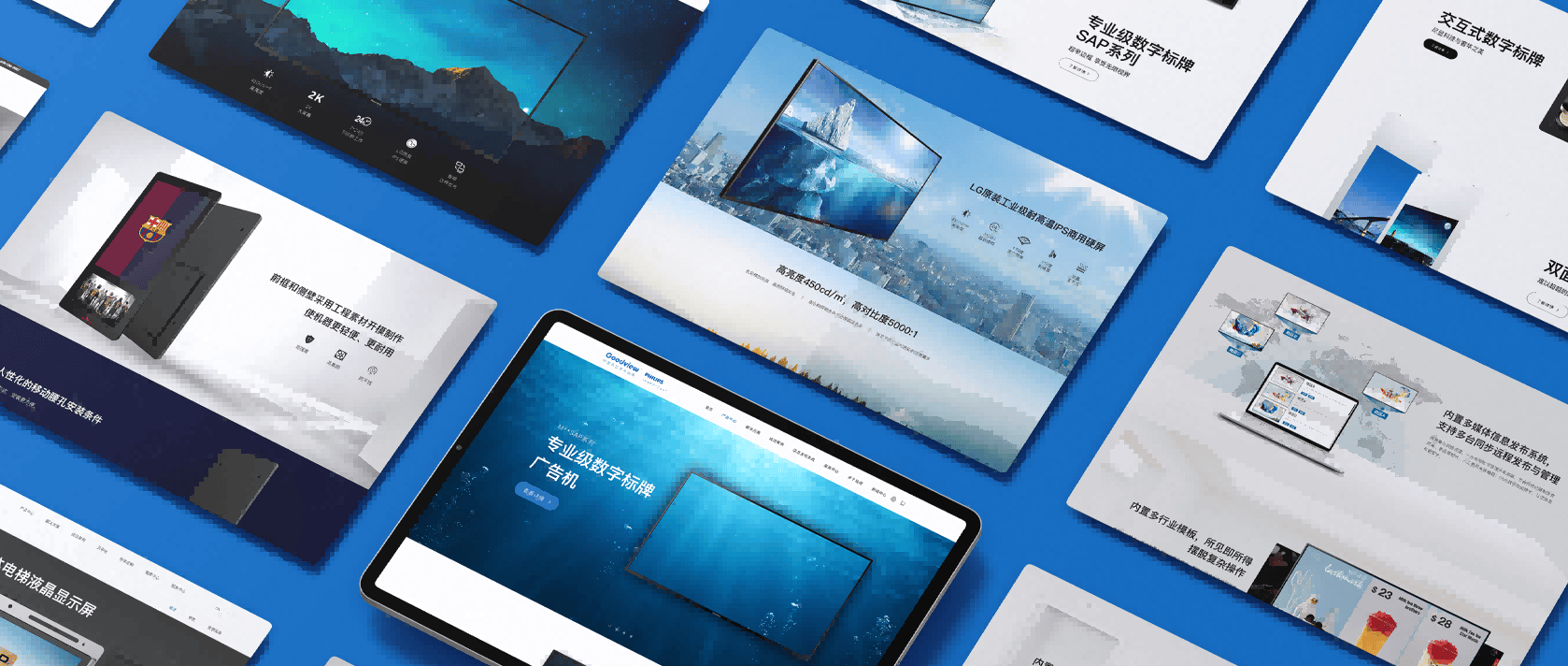 有名的网站建设公司哪家好？超全网站制作公司服务商供选择