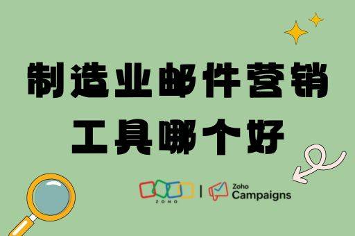 whatsapp如何备份聊天记录备份