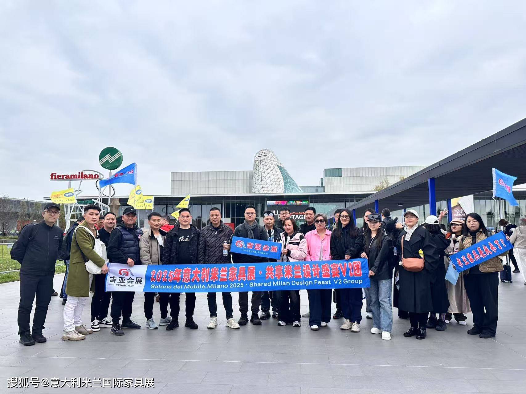 必赢注册意大利米兰家具展览会2026年地点门票及行程(图2)