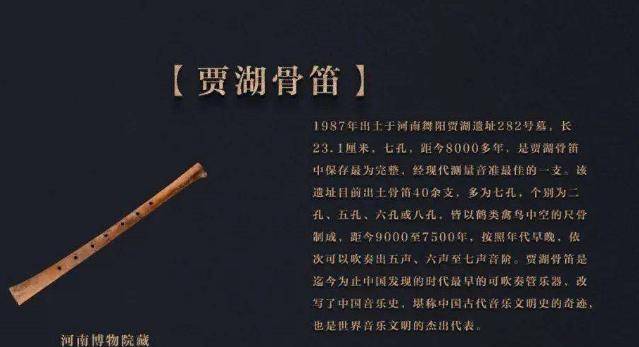 中国最值钱的三件稀世珍宝第一件出自远古第三件价值24亿半岛体育网址(图1)