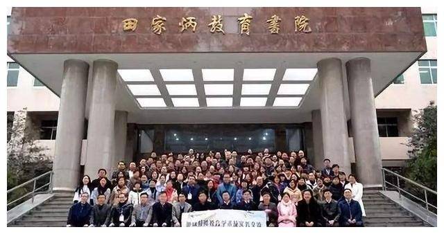 他艰苦创业半生却将一生的心血都奉献给了祖国他就是田家炳(图7)