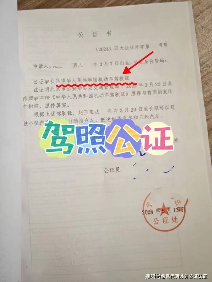 whatsapp国内怎么