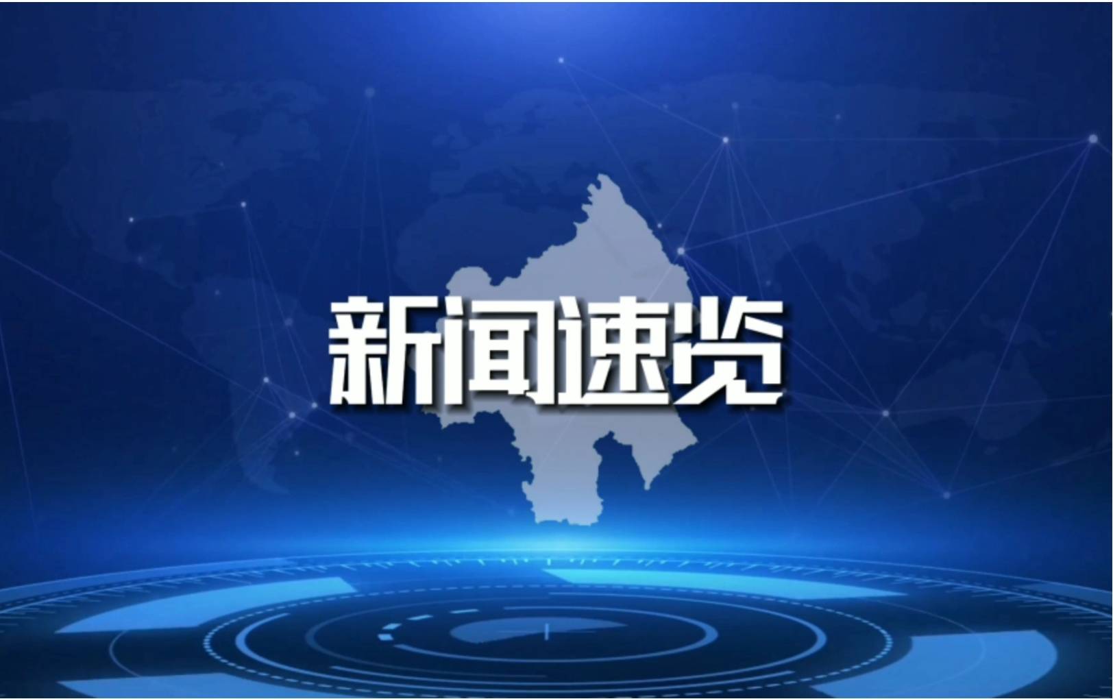 国产高端数控机床实现量产JN江南(图2)