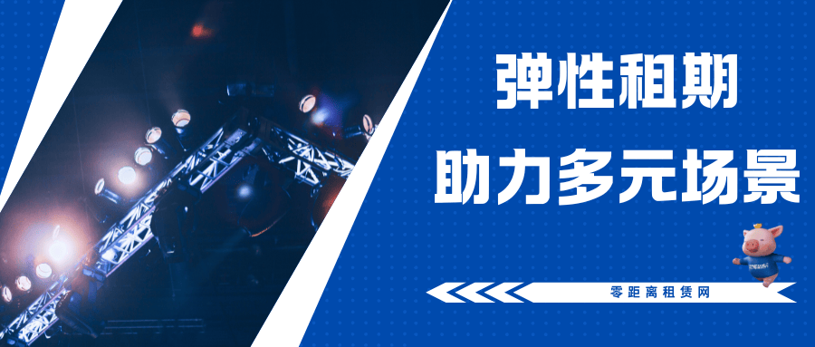 文章配图-2