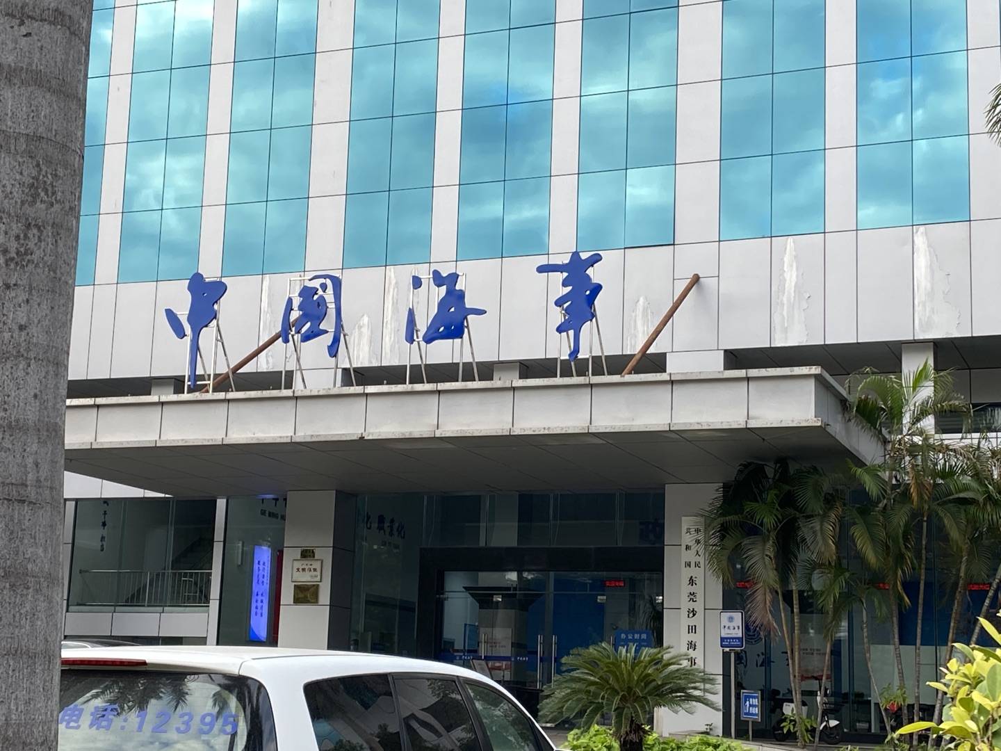 德信体育官网雕塑参展进出口：专业服务参展ATA单证册办理全套通关流程详解(图3)