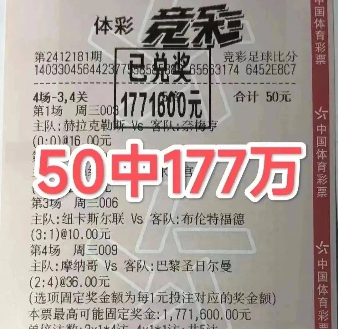 周六007德甲开元体育入口赛事：美因茨剑指勒沃库森大战即将上演(图2)