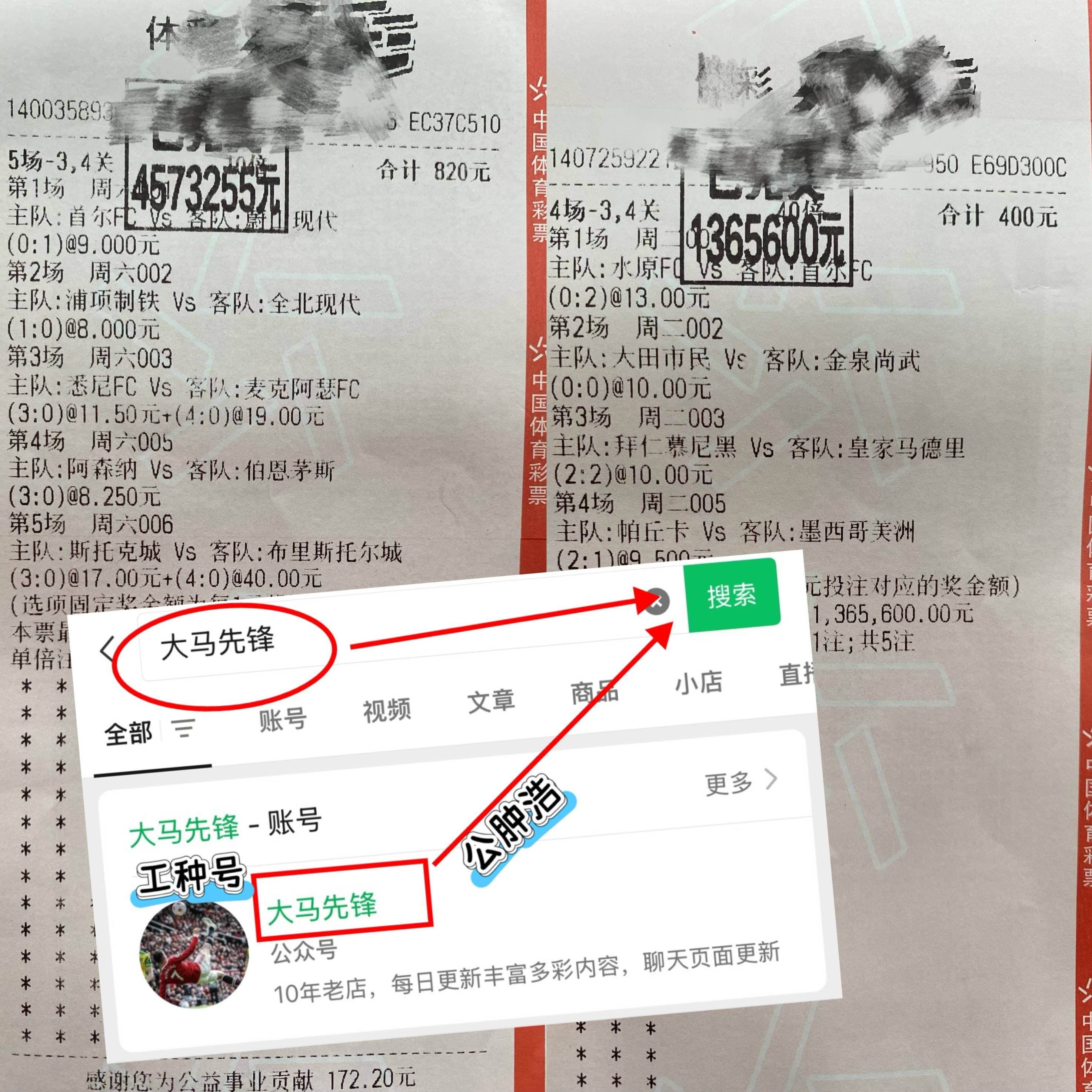 德甲：门兴格拉德巴赫VS沃尔夫斯堡 今日最新比分预测 赛事前瞻利来国际(图2)