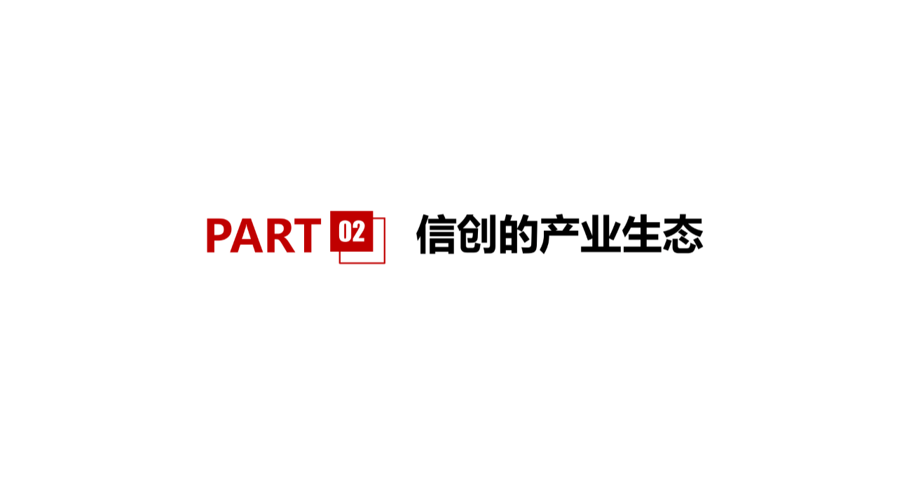 文章配图-13