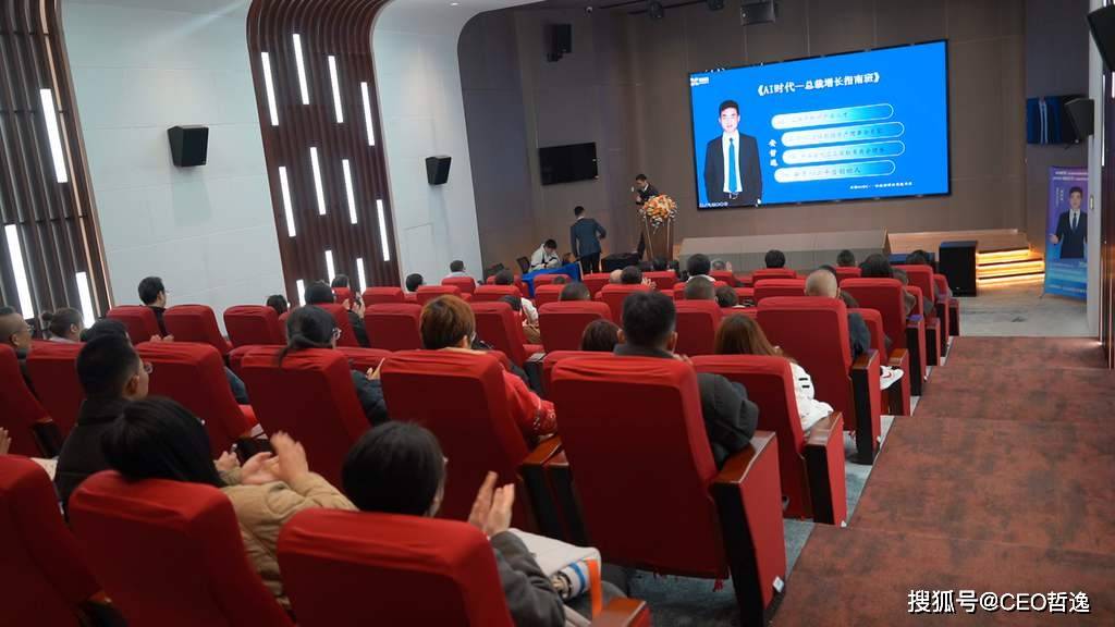 济南aigc课程培训：ai生成技术+seo优化双轨实战