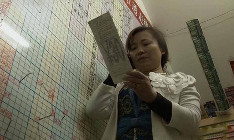 12年四川女子中七星彩投注与快3彩票平台推荐150万大奖兑奖遭拒彩票站：不能确定是你买的
